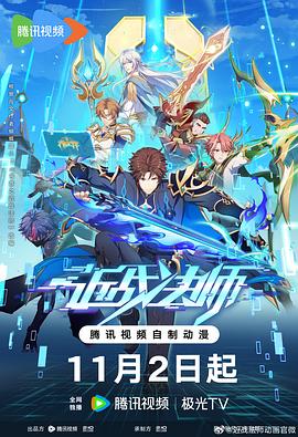 单页seo优化策略