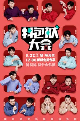 韩城企业网站排名优化